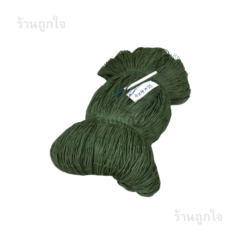 อวนเขียว , อวนประมง , อวนจับปลา , อวนไนลอน , อวน 380/18 , อวนตา 4 นิ้ว , อวน 300 ตา , อวนยาว 25 เมตร , อวนดักปลา , อวนหาปลา , อวนปลาขนาดกลาง , อวนปลาใหญ่ , อวนคุณภาพดี , อุปกรณ์ประมง , อวนใช้งานทน